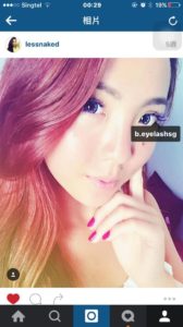 Eyelash Extension Singapore (Belle Beauty Eyelash)